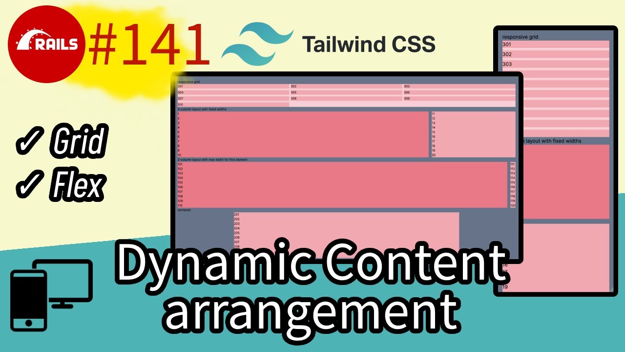 Tailwind on Rails #141 Responsive Content layout: Grid, Flex, Centered