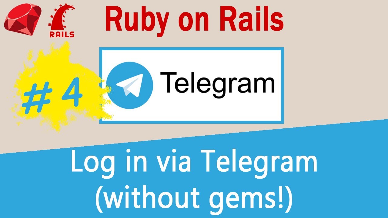 Ruby on Rails #04 Telegram API - omniauth without a gem