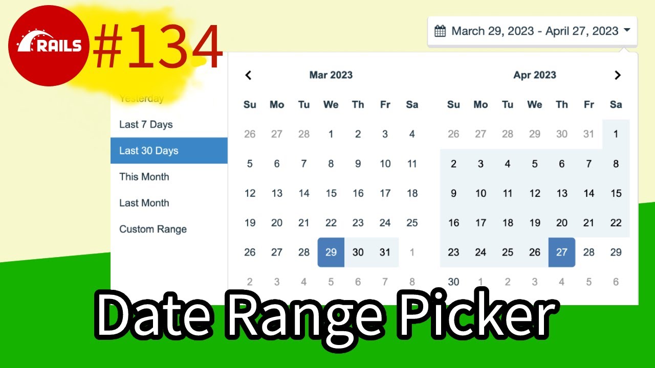 Rails 7 #134 Date Range Picker
